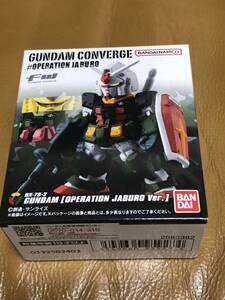 FW GUNDAM CONVERGEガンダムコンバージ オペレーションジャブロー ガンダム