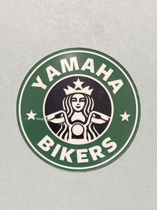 スタバ風ヤマハバイクシールステッカー直径6.9cm