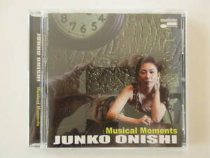 大西順子 JUNKO ONISHI / ミュージカル・モーメント 楽興の時 Musical Moments ★ＣＤ国内盤