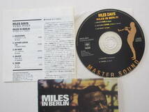 マイルス・デイビス Miles Davis / マイルス・イン・ベルリン Miles in Berlin ★ＣＤ国内盤_画像3