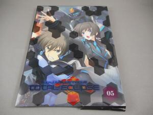 【DVD】　トータル・イクスプリス　第5巻　初回限定盤　少々難有