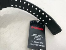 【CASIO　G-SHOCK】カシオジーショック　ワールドタイム　GA-100CB-1AJF　ターコイズ×ブラック　SY02-F1B_画像7