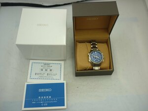 【SEIKO】セイコーフライトエキスパートSAGA205　メンズ腕時計　SY01-DSO