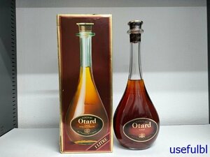 【古酒・未開栓】Otard オタール　VSOP　40％　1000ml　箱付　コニャック　ブランデー　（1-2-5）