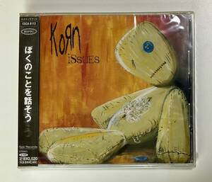 未開封CD KORN issues 日本国内盤　帯付き　洋楽