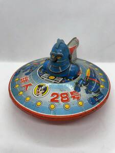 * that time thing * super ultra rare *.. toy * Tetsujin 28 number *UFO* empty .. jpy record * tin plate * retro *