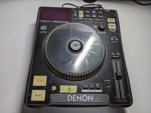 CDJ DENON DN-S3000 electrification has confirmed Junk stock disposal sale ①