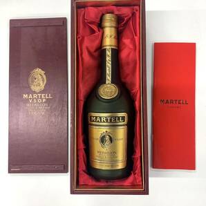 ○古酒 MARTELL Medaillon vsop 箱付の画像1