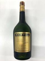 ○古酒 MARTELL Medaillon　vsop　箱付_画像3