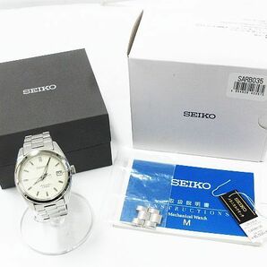 ■ 美品 稼働品 SEIKO セイコー メカニカル デイト 裏スケ 23石 自動巻 オートマチック 腕時計 SARB035 6R15-00C1 アイボリー文字盤 ★2454の画像2