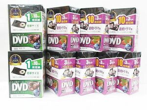 ■ 新品 未開封 サンワサプライ DVDトールケース 10枚×3セット DVD-TW10-03BK 7組/1枚×10セット DVD-TN1-10BK 2組 まとめ売り 収納BOX
