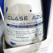 1円～ 未開栓 クラセアスール レポサド 箱付き テキーラ 陶器 750ml 40％ CLASE AZUL REPOSADO メキシコ _画像8