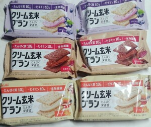  Asahi cream brown rice Blanc 6 piece set 