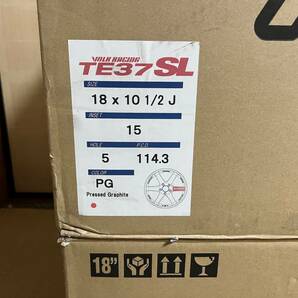 RAYS レイズ ボルクレーシング TE37 SL 18インチ 10.5J +15 PCD 114.3 5穴 プレスドグラファイト PG 2本 絶版 軽量 鍛造 新品未開封 その2の画像1