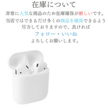 【新品 AirPods Pro代替品】ワイヤレスイヤホン Bluetooth 5.0 充電ケース付 Android iPhone 8 X 11 12 13 14 15 PRO 防水 スマート_画像6