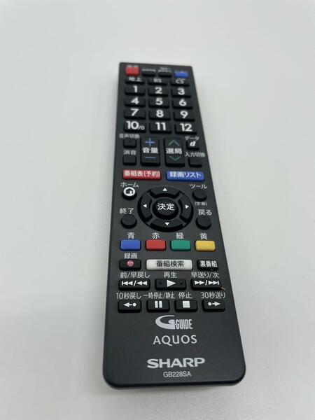 匿名発送 SHARP 液晶テレビ(AQUOS) 純正リモコン GB228