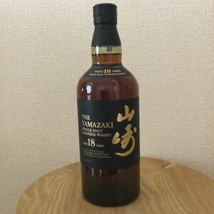 サントリー 山崎 18年