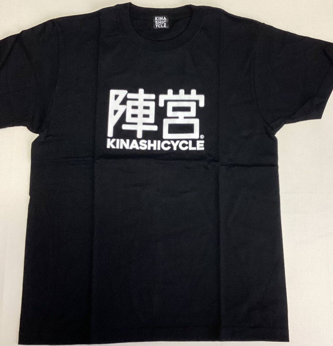 人気の Lサイズ 新品 石橋/ライブ2024 Tシャツ/木梨 グッズ 人気の Lサイズ 新品 石橋/ライブ2024 Tシャツ/木梨 グッズ
