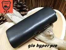 特価★新型 グロー glo hyper pro フィットケース 栃木レザー製【gloハイパープロ用】サドル・黒 ハンドメイド -革徳庵-_画像1