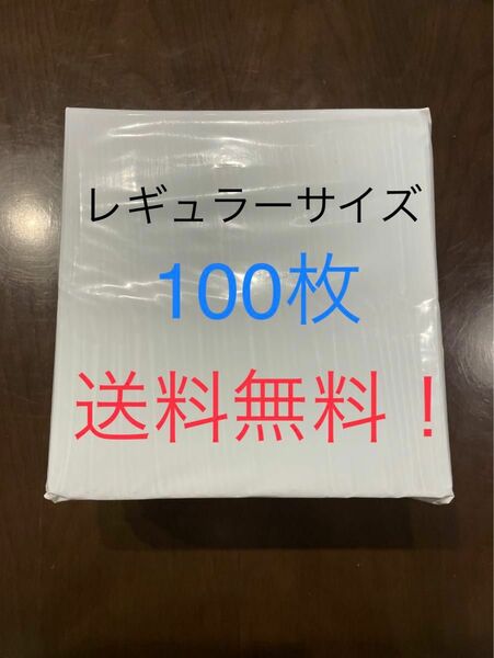 ペットシート薄型レギュラーサイズ100枚