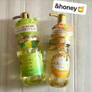 新品♪&honey 数量限定　旅するルルルンコラボ　ヘアオイル♪クリーミー(シャインマスカット)フルール (金木犀&ミモザハニー)