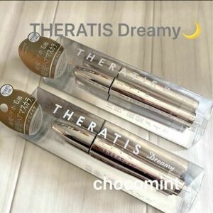 新品★THERATIS Dreamy/セラティス ドリーミーモイスト マトメイク スティックナチュラル2個セット　ヘアマスカラ 