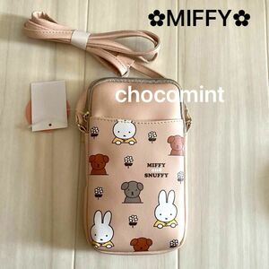 新品未使用★MIFFY/ミッフィー♪スマホショルダー/ショルダーポーチ/ミッフィー＆スナッフィー　ディックブルーナ　可愛い♪