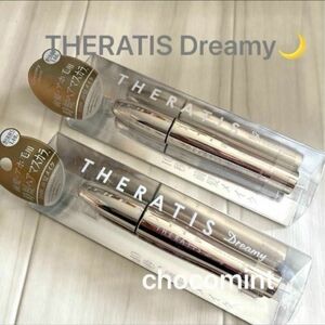 新品★THERATIS Dreamy/セラティス ドリーミーモイスト マトメイク スティックナチュラル2個セット　ヘアマスカラ 