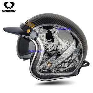 高品質ライダー ビンテージ カーボンファイバー 内蔵サングラス バイクヘルメット 炭素 繊維 ジェットヘルメット