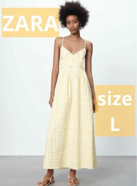 ZARA ザラ　ギンガムチェック柄ワンピース