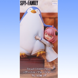 SPY×FAMILY Excood Creative Figure アーニャ・フォージャー 全1種 フリュー かわいい スパイファミリー グッズ フィギュア [No.92559]