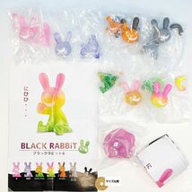 ブラックラビット6 SO-TA 【シークレットver.付き全７種フルコンプセット】 BLACK RABBiT ウサギ グッズ フィギュア ガチャ [No.96388]_画像2