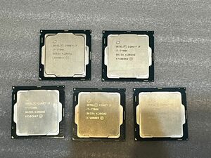 動作確認済み　Intel Core i7 7700K 4.20Ghz SR33A 5個セット