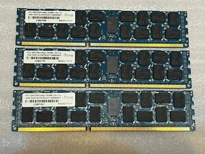 アドテック　DDR3 PC3-12800R RDIMM 48GB （16G x3） RDIMM