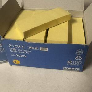 付箋 2パックセット 74×25mm 100枚×20本入 付箋ハーフサイズ 74×12.5cm 100枚×20本入 タックメモ ふせん イエロー 黄色 事務用品の画像2