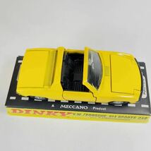 DINKY TOYS 1/43 ディンキートイズ フォルクスワーゲン ポルシェ914 スポーツカー_画像5