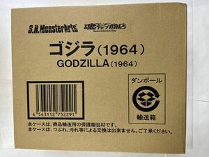 輸送箱未開封品　S.H.MonsterArts ゴジラ 1964 魂ウェブ商店限定　モンスターアーツ 1964 モスゴジ