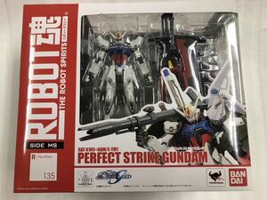 未開封品　ROBOT魂 [SIDE MS] ロボット魂　パーフェクトストライクガンダム　機動戦士ガンダムSEED 