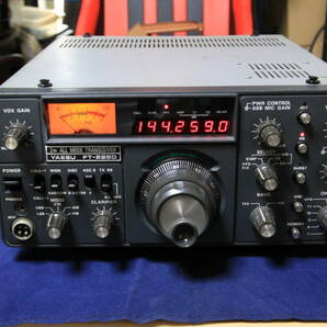 YAESU FT-225D 144Mhzオールモードトランシーバーの画像1