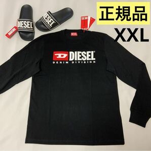 洗練されたデザイン DIESEL T-JUST-LS-DIV ブラック XXL A03768 0GRAI 正規品#DIESELMAKOの画像1