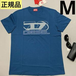 洗練されたデザイン　ディーゼル　DIESEL　 正規品　Tシャツ　T-DIEGOR-K74　ブルー　M　A12502 0GRAI　100%綿　新モデル