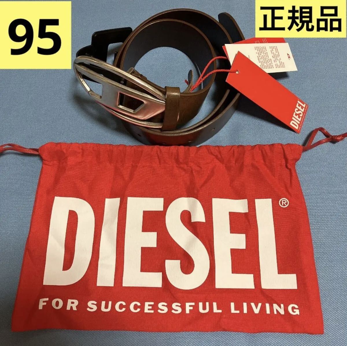 ディーゼル ベルト 1324 サイズ85 ブラック 新品 タグ付 X10085 ディーゼル ベルト 1324 サイズ85 ブラック 新品 タグ付 X10085
