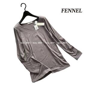 【日本製■送料無料】定価10000円 新品■スコットクラブ FENNEL■ デコルテ美人...♪ハートシェイプドネック☆ストレッチカットソー