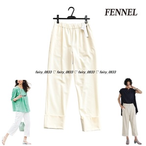 【日本製■送料無料】定価16900円 新品■スコットクラブ FENNEL フェンネル■ 抜け感シルエット...♪ロールアップ裾ストレッチパンツ