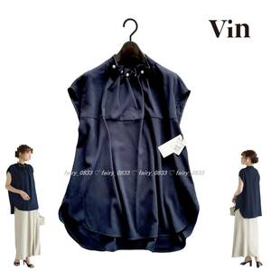 【送料無料】定価13500円 新品■スコットクラブ Vin■ パールアクセント...♪バックテール×フレンチスリーブ☆Ladyプルオーバーブラウス