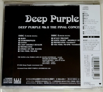 ☆ ディープ・パープル DEEP PURPLE 紫の昇華 ザ・ファイナル・コンサート DEEP PURPLE MKIII THE FINAL CONCERRTS 2枚組 日本盤 帯付き _画像2