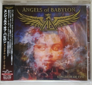 ☆ エンジェルズ・オブ・バビロン Angels Of Babylon キングダム・オブ・イーヴル Kingdom Of Evil 初回盤 日本盤 帯付き 新品同様 ☆