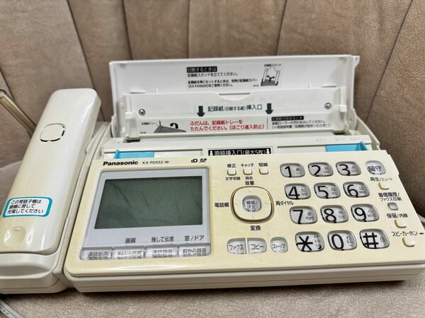 Panasonic固定電話ファックス KX-PD552-W