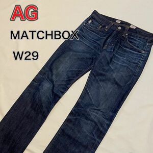 AG MATCHBOX ストレートジーンズ　デニム　濃紺　ユーズド加工　W29