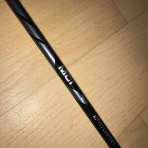 未使用Fujikura フジクラ MCI85 WEDGE MILD マイルド ウェッジシャフトの画像1